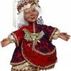 Mark Roberts Playful Princess Elf, 17.5" New! 2 Mark Roberts Playful Princess Elf, 17.5" New!