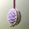 TheHolidayBarn.com New! Purple Sugar Lattice Egg Ornament 2 TheHolidayBarn.com New! Purple Sugar Lattice Egg Ornament